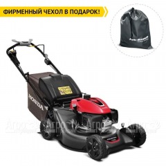 Газонокосилка бензиновая Honda HRN 536C VYEА в Йошкар-Оле