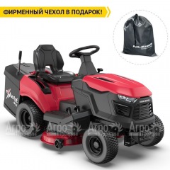 Садовый трактор Expert TL100 в Йошкар-Оле