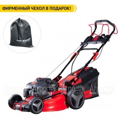 Газонокосилка бензиновая Fubag FPL 56 SMH в Йошкар-Оле