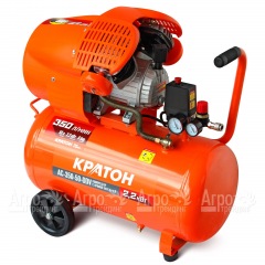 Компрессор поршневой масляный Кратон AC-350-50-DDV в Йошкар-Оле