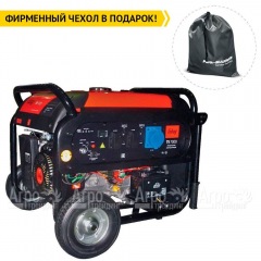 Бензогенератор инверторный Fubag TI 7000 A ES 6.5 кВт в Йошкар-Оле
