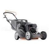 Газонокосилка бензиновая Husqvarna Royal 145 в Йошкар-Оле