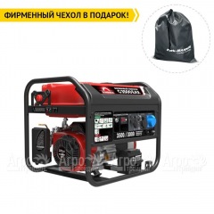 Бензогенератор Sunreka G3500EAX 3 кВт в Йошкар-Оле