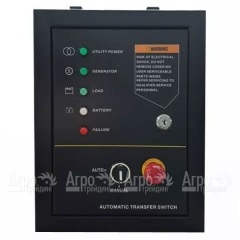 Блок автоматики для бензогенератора Villartec GI808 в Йошкар-Оле