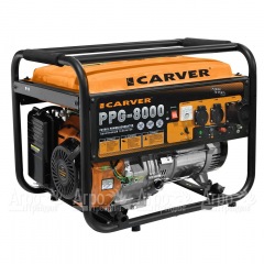 Бензогенератор Carver PPG-8000 6 кВт в Йошкар-Оле