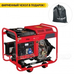 Дизельгенератор Fubag DS 5000 ES 4.5 кВт в Йошкар-Оле