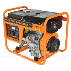 Дизельгенератор Carver PPG-5000D 3.3 кВт в Йошкар-Оле