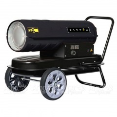 Дизельная тепловая пушка Zitrek BFG-20 в Йошкар-Оле