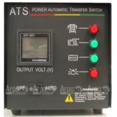 ATS 15 Hyundai универсальная 220 В в Йошкар-Оле