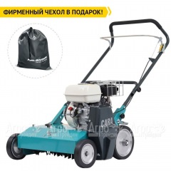 Аэратор бензиновый Remarc Cara 60 в Йошкар-Оле