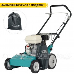 Аэратор бензиновый Remarc Cara 38 в Йошкар-Оле