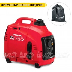 Бензиновый генератор инверторный Honda EU 10 iT1RG 0.9 кВт в Йошкар-Оле