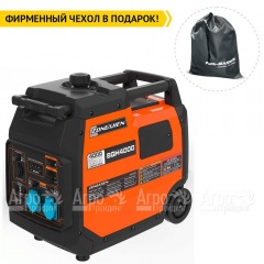 Бензогенератор инверторный Zongshen BQH 4000 3.6 кВт в Йошкар-Оле