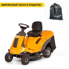 Садовый минитрактор Stiga Combi 2072 H в Йошкар-Оле