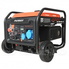Инверторный бензогенератор Patriot iGN 5500AWS 5 кВт в Йошкар-Оле