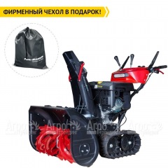 Снегоуборщик гусеничный RedVerg PROLine RD-SB76/15TBH в Йошкар-Оле