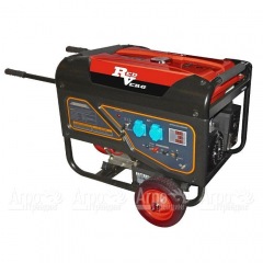 Бензогенератор RedVerg RD-G8000EN 6 кВт в Йошкар-Оле