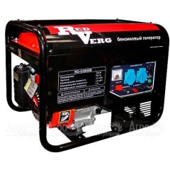 Бензогенератор RedVerg RD-G3900N 2.8 кВт в Йошкар-Оле