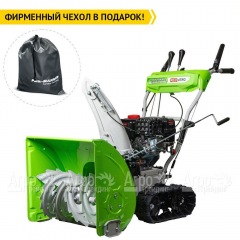 Снегоуборщик гусеничный RedVerg RD-SB61/8TE в Йошкар-Оле