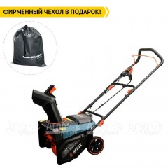 Снегоуборщик аккумуляторный Senix STX2-M-EU SET в Йошкар-Оле