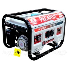 Бензогенератор Ресанта БГ 3000 Р 2.5 кВт в Йошкар-Оле