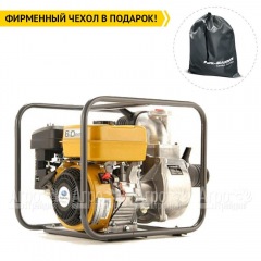 Бензиновая мотопомпа Caiman CP-303C в Йошкар-Оле