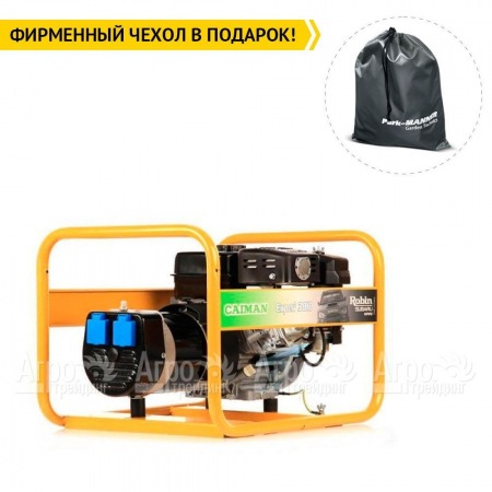 Бензогенератор Caiman Expert 3010X 2.6 кВт в Йошкар-Оле