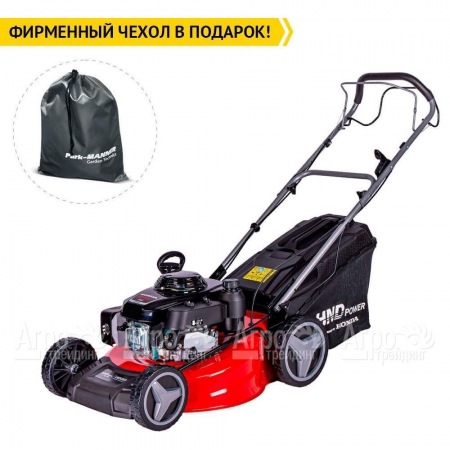 Газонокосилка бензиновая HND LM 53 XS  в Йошкар-Оле