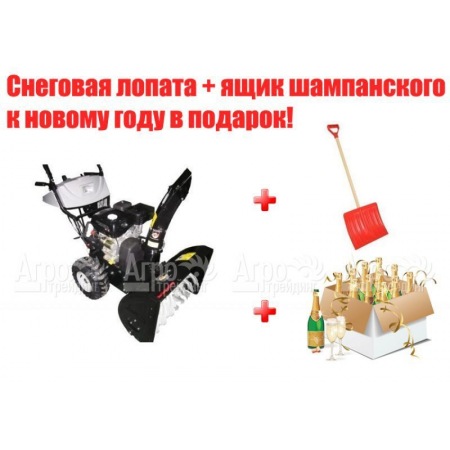 Снегоуборщик Manner&#39;s Garden Knight ST9000-4ME в Йошкар-Оле