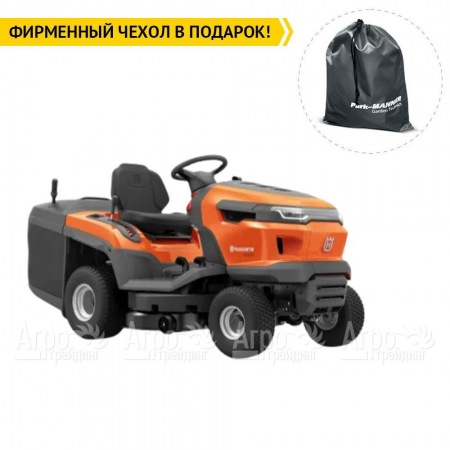 Садовый минитрактор Husqvarna TC 215T HV 586AE в Йошкар-Оле