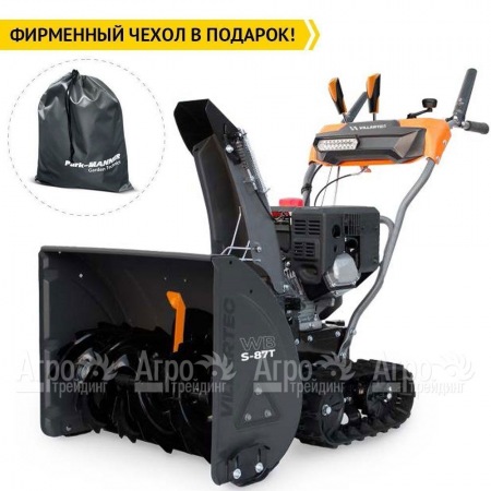 Снегоуборщик гусеничный Villartec WB S-87T в Йошкар-Оле