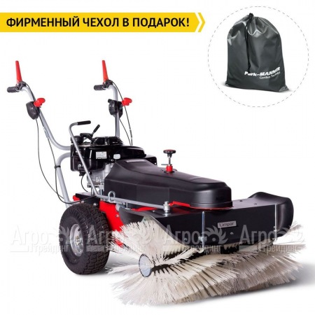 Подметальная машина Limpar 84 Pro (со щеткой для снега и грязи) в Йошкар-Оле