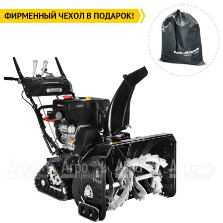 Снегоуборщик гусеничный Hyundai S 7713-T в Йошкар-Оле