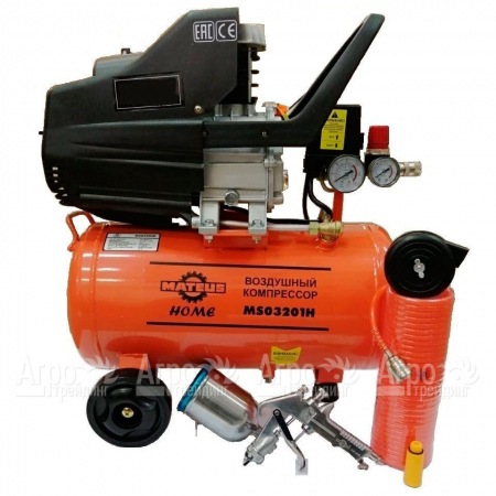Компрессор поршневой Mateus MS03201H в Йошкар-Оле