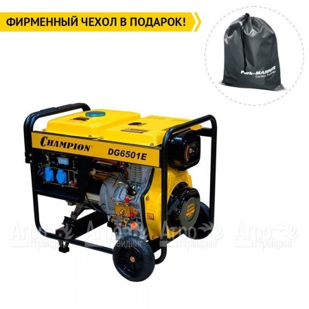 Дизельгенератор Champion DG6501E 5 кВт в Йошкар-Оле