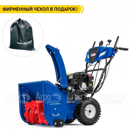 Снегоуборщик MasterYard MV 8524RE в Йошкар-Оле
