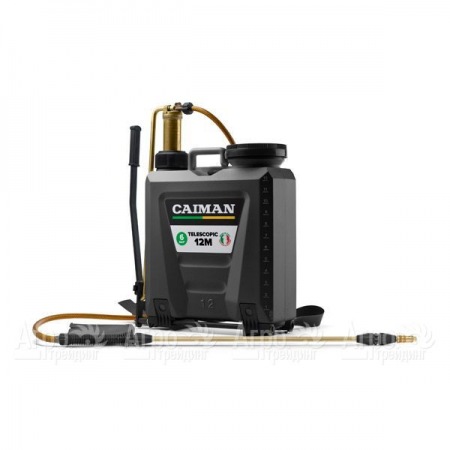 Опрыскиватель ручной Caiman Telescopic 12M  в Йошкар-Оле