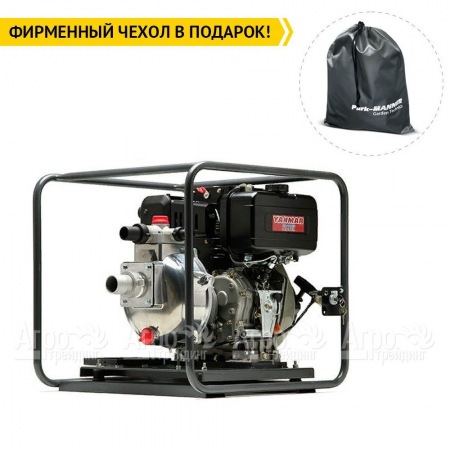 Дизельная мотопомпа Caiman CP-T205SLTD  в Йошкар-Оле