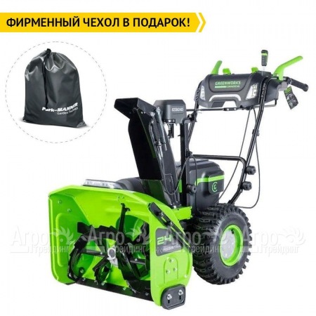 Снегоуборщик аккумуляторный GreenWorks GD82ST56 с 3 АКБ по 5 Ач  в Йошкар-Оле