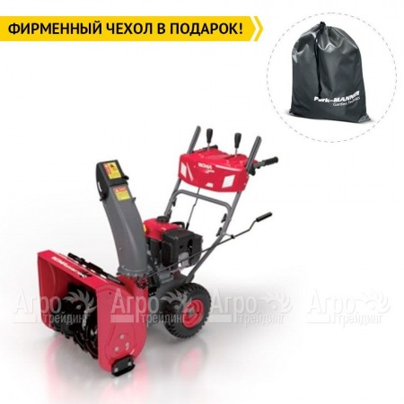 Снегоуборщик Weima WWS0928C/E в Йошкар-Оле