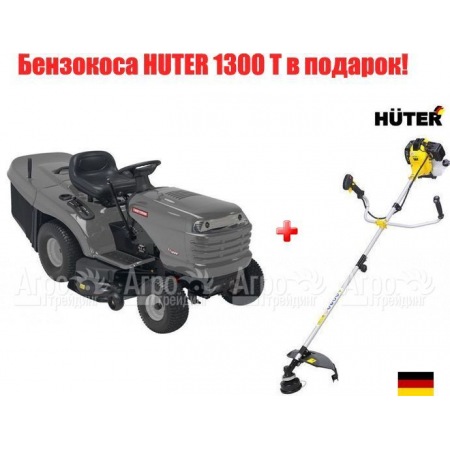 Садовый минитрактор Craftsman 25697 в Йошкар-Оле