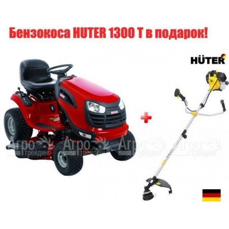 Садовый трактор Craftsman 28925 серия YT 4000 в Йошкар-Оле