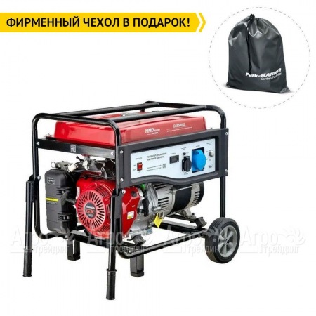 Бензогенератор HND GE 5500 XL 5 кВт в Йошкар-Оле