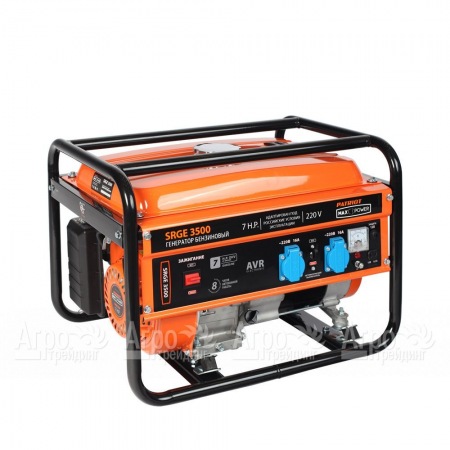 Бензогенератор Patriot Max Power SRGE-3500 2,5 кВт в Йошкар-Оле