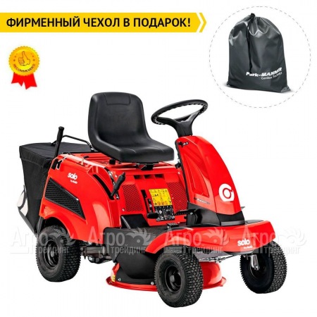 Садовый минитрактор Solo by Al-KO R 7-65.8 HD Premium в Йошкар-Оле