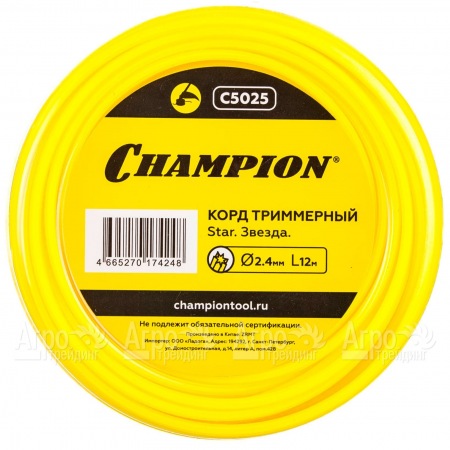Корд триммерный Champion Star 2.4мм, 12м (звезда) в Йошкар-Оле