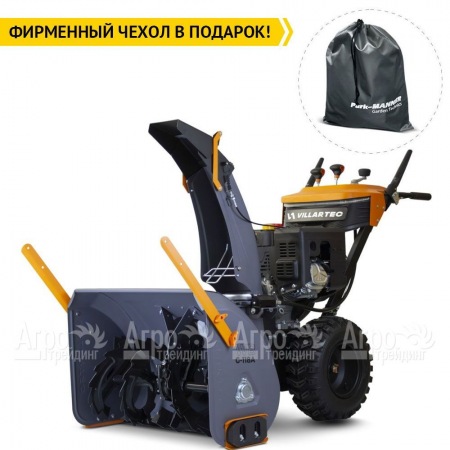 Снегоуборщик Villartec WB G-118 AutoTurn в Йошкар-Оле