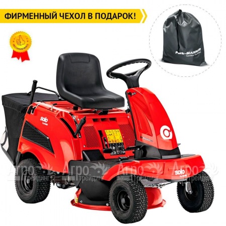 Садовый райдер Solo by Al-KO R 7-65.8 HD Premium в Йошкар-Оле