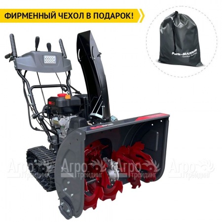 Снегоуборщик гусеничный EVOline SBG 660 TE в Йошкар-Оле