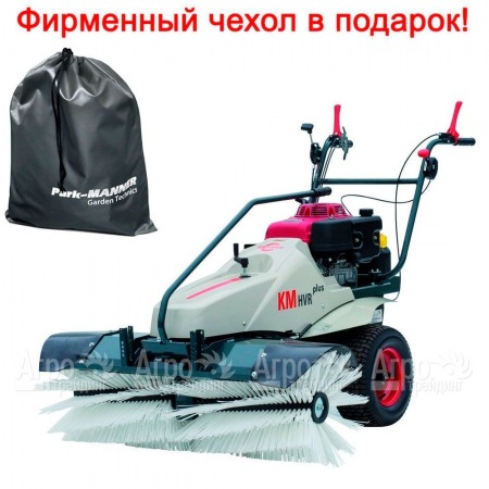 Подметальная машина Cramer KM KHVR plus 120 в Йошкар-Оле